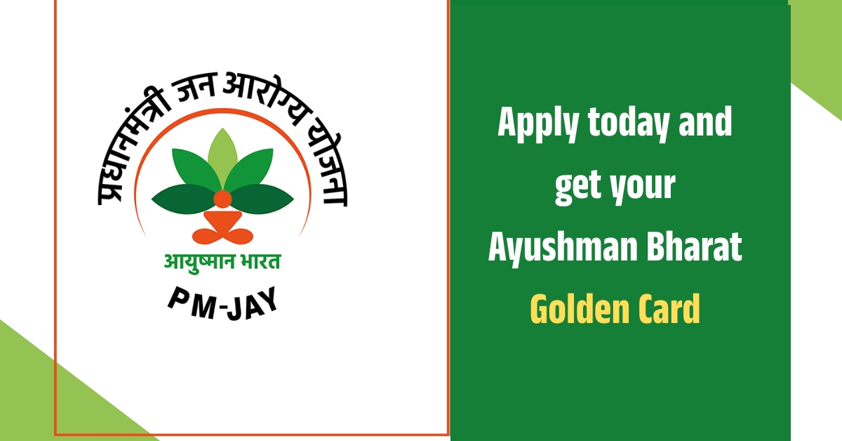 Ayushman Bharat Yojana Free Treatment up to ₹5 Lakh